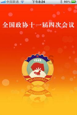 《局内人》：揭露权力核心的黑暗真相，深入人性的深渊！