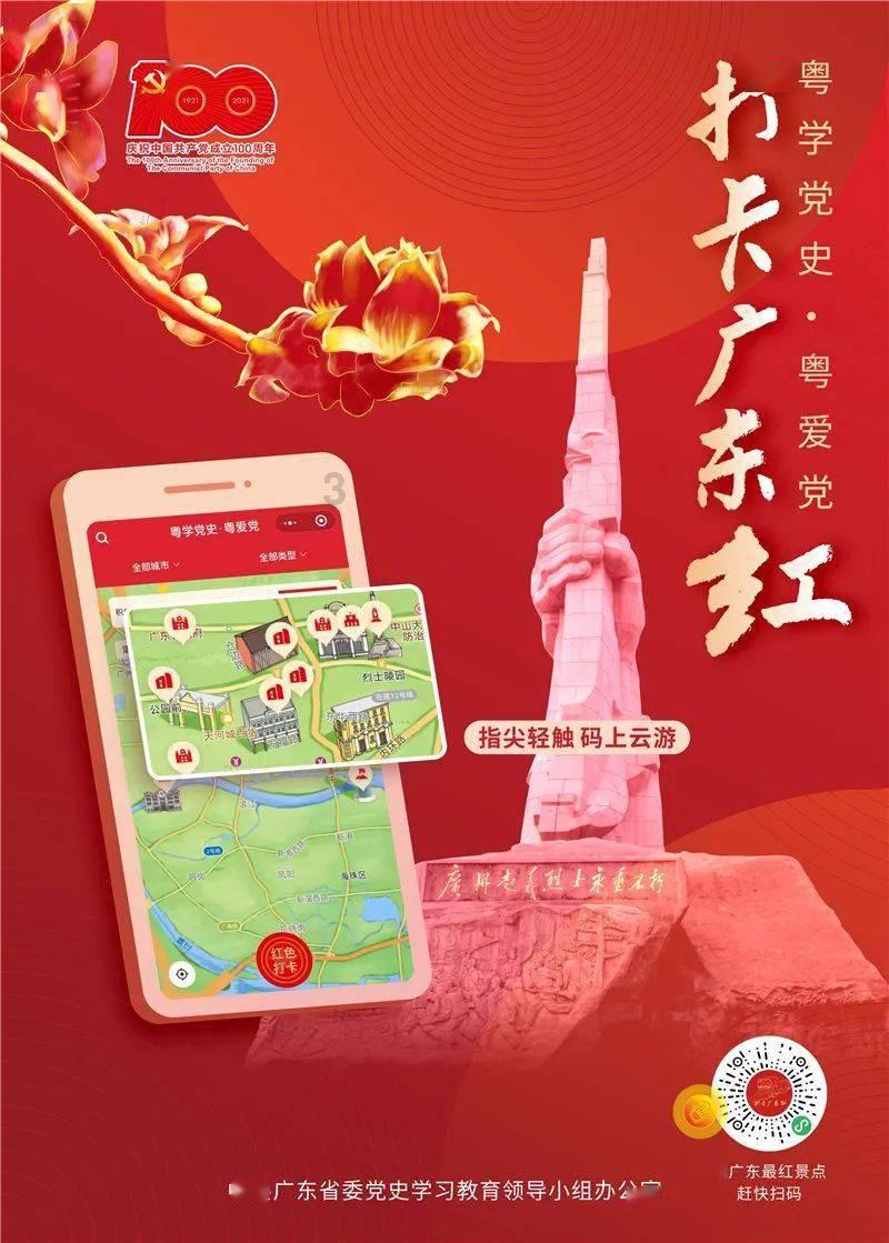 吹风+降温让你感受四九严寒
