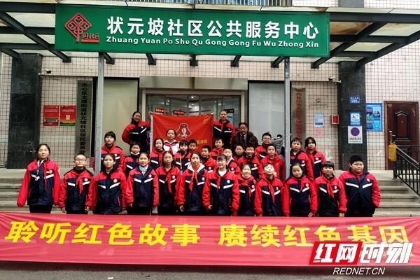 努力交出更加优异的“委员作业”和“政协答卷”